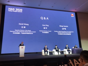 华为轮值董事长郭平：求生存是华为的主题词