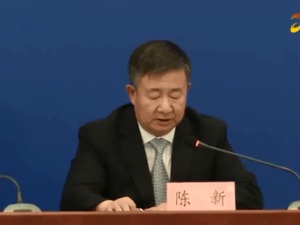 中央空调“惹祸”，工行总行大楼33人集中发热！官方通报详情