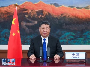 习近平宣布中国推进全球抗疫合作五大举措