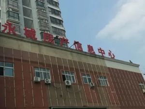 取缔房产中介搞官方垄断？河南小城“全国首例”为民为利？