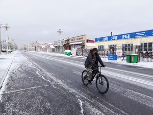 突发！吉林蛟河：即日起蛟河市暂停全市公交客运