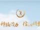 Qq__20200518183456.thumb_hs