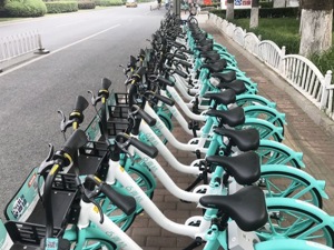 青桔与国网什马达成战略合作，发力共享电单车直指哈啰？