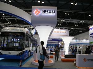 变更外文名称，停牌筹划股权转让，屡传“绯闻”后国轩高科能否与大众“牵手”成功？