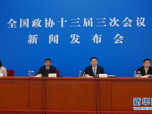 中国经济形势、逆全球化思潮、5G技术……两会首场新闻发布会回应这些焦点话题