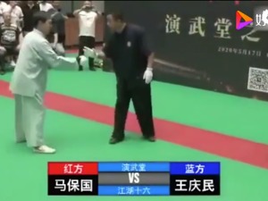 30秒被搏击爱好者KO！网传“武术大师”“被下十香软筋散”？马保国发文：假的，感谢支持和谩骂