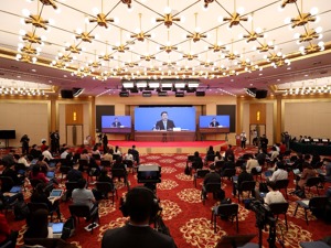 聚焦两会丨今年两会有何不同？四个新变化