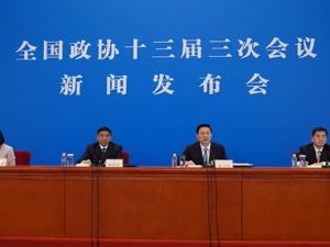 2020年全国两会八大看点