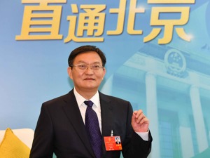 全国人大代表、综艺股份董事长昝圣达：厘清监管与市场关系 是活跃资本市场的必要前提
