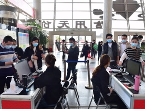 网友热议2020年全国两会：不惧疫情，期待释放更多民生红利