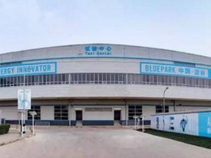 电动汽车强制性国家标准发布 北汽新能源深度参与