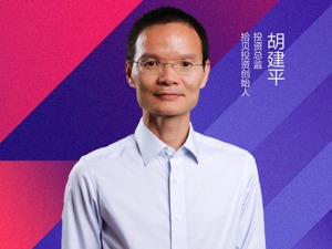 买的私募联系不上了你还不知道？赶紧到这里查一查！