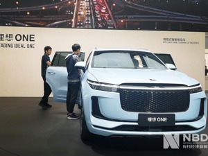 一块防护垫引发“火灾”，半年内8起质量问题，理想汽车的理想能否照进现实？