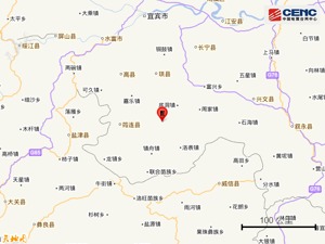 四川宜宾市珙县发生3.8级地震，震中距离去年长宁县6.0级地震24公里