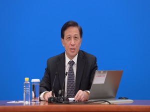 这场连夜召开的新闻发布会，回应这些热点问题