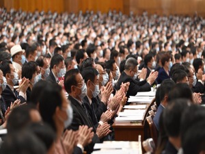 法学专家解读：民法典与百姓生活息息相关