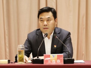 全国人大代表王连春：建议分级征收乘用车车辆购置税、汽车限购城市进一步释放购车指标 