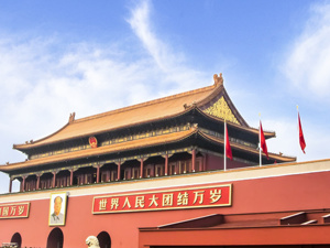 关于中国经济，习近平作出最新判断和部署
