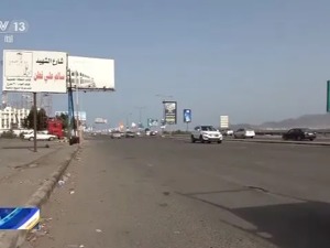 基孔肯雅热、霍乱、登革热、疟疾…多种传染病在这个国家同时暴发