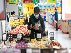 代表委员热议CPI预期目标，有能力有信心保持物价稳定