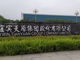 Qq__20200524140103.thumb_hs