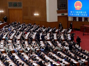 代表委员热议两高报告 捍卫公平正义守护美好生活