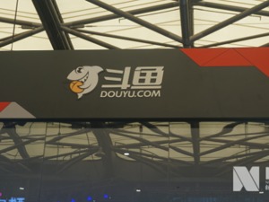 2020年Q1净利润同比激增742%  斗鱼直播带货瞄准直男市场