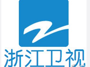 唐德影视：浙江广播电视集团将成为公司的实际控制人