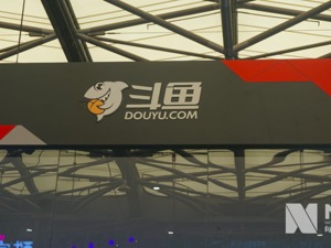 斗鱼净利暴增7倍！网友感叹：王思聪倒在了黎明前…