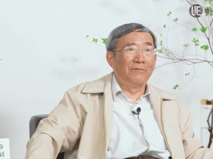 观点 | 对话葛剑雄：未来的任何规划，都应该关注“个人”