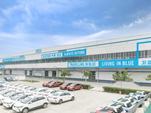 产融结合推动行业发展 新能源汽车前景可期