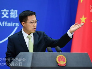 外交部：赞比亚政府就3名中国公民遇害向中方表达歉意