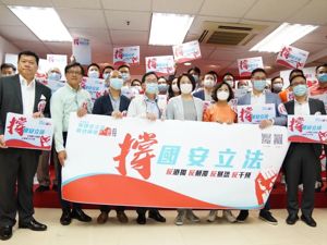 美国要求安理会讨论涉港议题，被中国一票否决！中国常驻联合国代表团发表声明