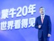 Qq__20200528162121.thumb_hs