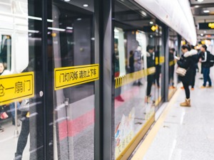 轨道上的城市：成都反超宁汉，广深竞相“破圈”