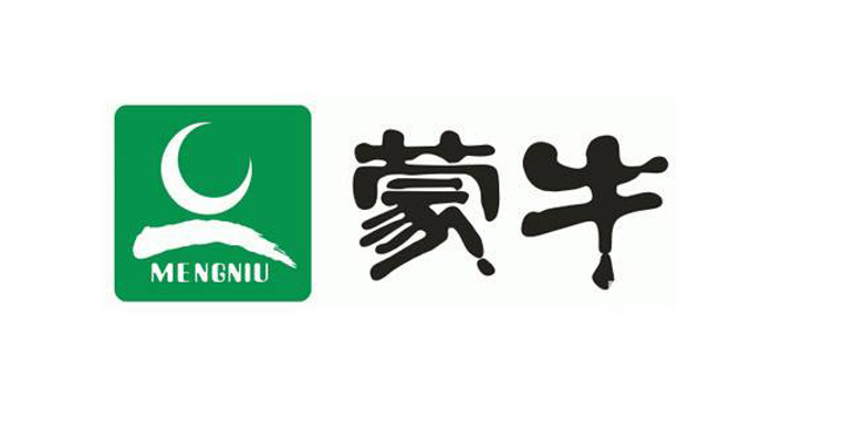 蒙牛集团总裁卢敏放：企业的健康需要各种维度的财务目标去支撑   蒙牛要重回蒙牛速度