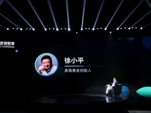 唐宁对话徐小平：创业者“术”可变，企业家“道”不变