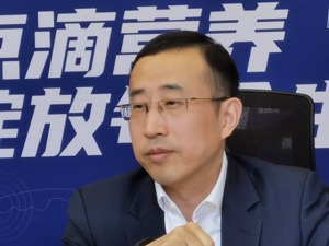 蒙牛总裁卢敏放的疫后反思：庆幸国内未现倒奶杀牛 乳业可持续消费基础将更坚实