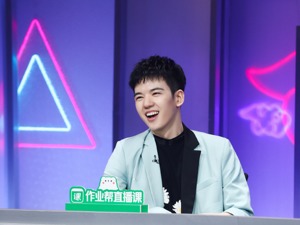 仝卓发文致歉：申请撤销学籍，愿意承担一切后果
