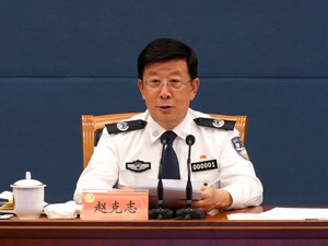 公安部：全力指导支持香港警队止暴制乱、恢复秩序 坚决维护香港安全稳定