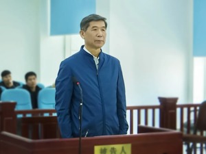 长春市委原副书记杨子明获刑九年：退休后还非法收受财物近200万元