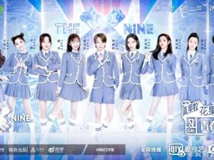 赞助商“手抖”，《青春有你2》优胜女生被“剧透”