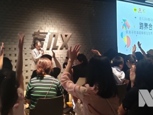 线上声音牵手线下实体空间 剑指2.1万亿“低幼”红利