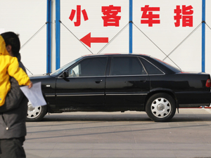 向无车家庭倾斜！北京小客车摇号新政今起公开征求意见
