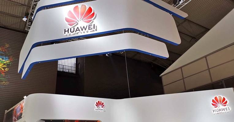 视频丨全球4G/5G关键专利排名：华为居首位 其次是高通