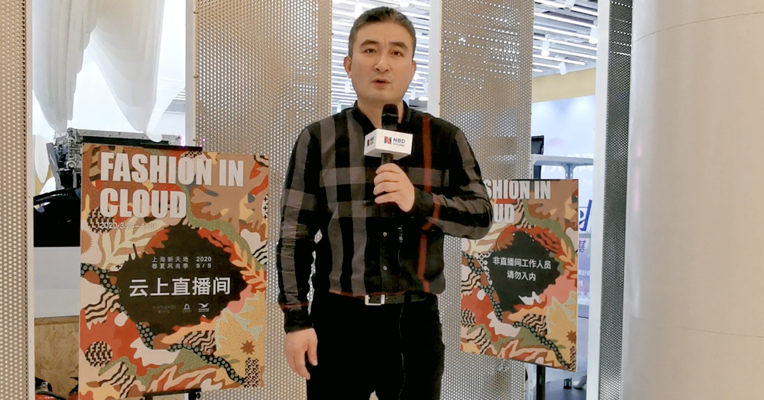 视频丨红星美凯龙家居集团执行总裁朱家桂：后疫情时代 电商直播推动传统行业升级