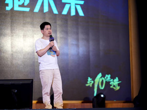 进军高端市场、年底将实现日均6万吨货量 安能“二次创业”能否抢跑快运上市潮？