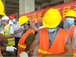 关注近3亿农民工稳就业！如果新冠疫情是“黑天鹅”，就要避免大批工人下岗成“灰犀牛”