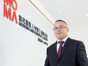 镁刻·高端访谈| 当代置业总裁张鹏：房企要围绕5G新基建孵化新业态