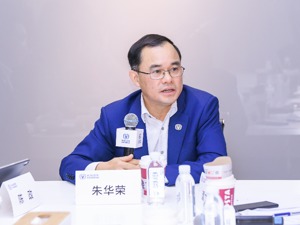 长安汽车将换帅 朱华荣或接替董事长一职